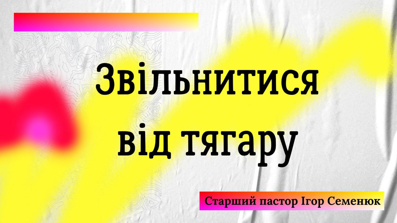 20240116-110634photo_2024-01-16_13-03-53